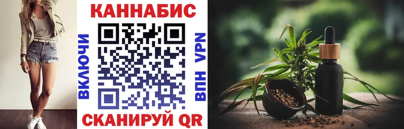 Как найти наркотики Городец Кокаин Меф NBOMe ГАШ