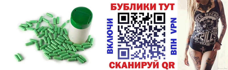 mega ссылка  наркошоп  Городец  Экстази 280 MDMA 