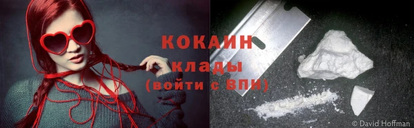mix Вязники
