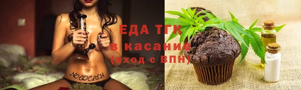 МДПВ Гусь-Хрустальный