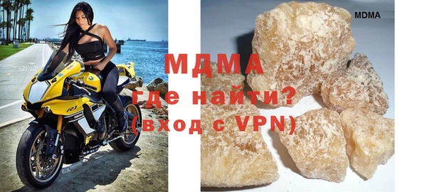 МДПВ Гусь-Хрустальный