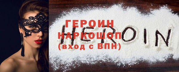 а пвп мука Гусев
