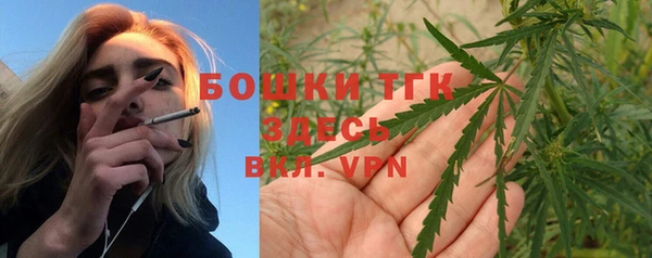 синтетический гашиш Горнозаводск