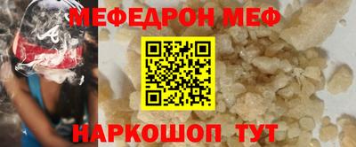 гашик Волжский