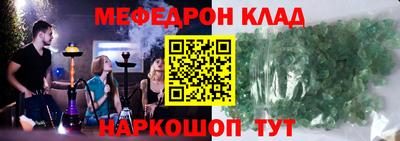 мдпв Берёзовский