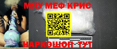 гашик Волжский