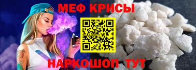 гашик Волжский