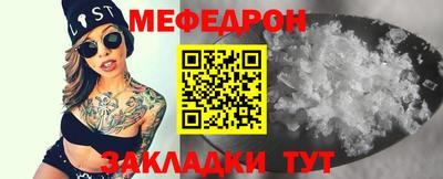 хмурый Волгодонск