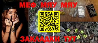 мдпв Берёзовский