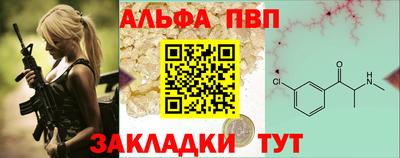 гашик Волжский