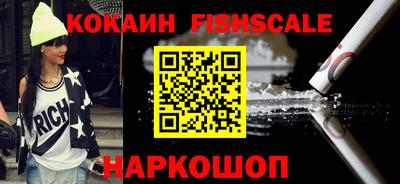 гашик Волжский