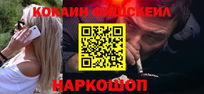 хмурый Волгодонск