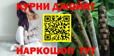 гашик Волжск