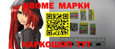 мдпв Берёзовский