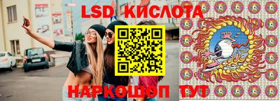 мдпв Берёзовский