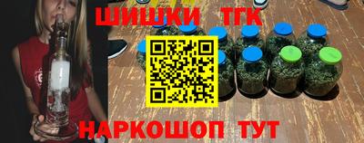 гашик Волжск