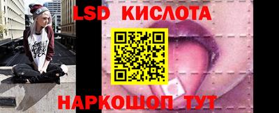 хмурый Волгодонск