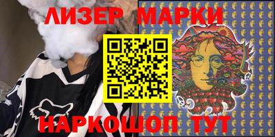 мдпв Берёзовский