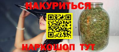 хмурый Волгодонск