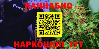 гашик Волжск