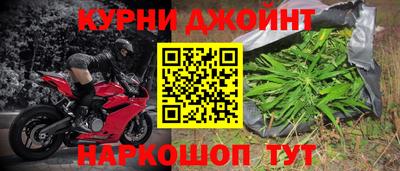 гашик Волжск