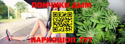 хмурый Волгодонск