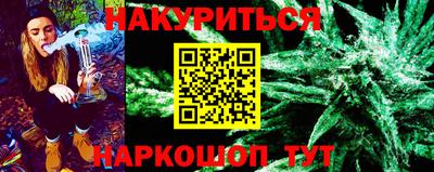 герыч Беслан