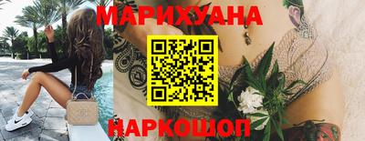 герыч Беслан