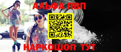 хмурый Волгодонск