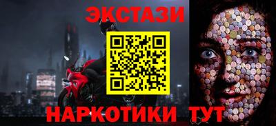 хмурый Волгодонск