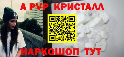 хмурый Волгодонск