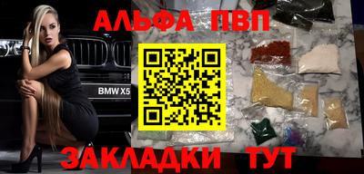 хмурый Волгодонск