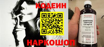 мдпв Берёзовский