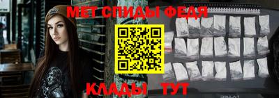 мдпв Берёзовский