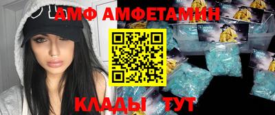 хмурый Волгодонск