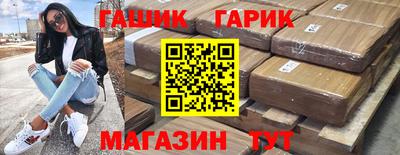хмурый Волгодонск