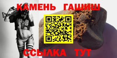 хмурый Волгодонск