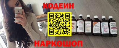 хмурый Волгодонск