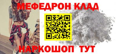 гашик Волжский