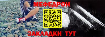 гашик Волжский