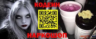 хмурый Волгодонск