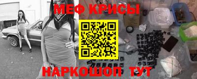 гашик Волжский