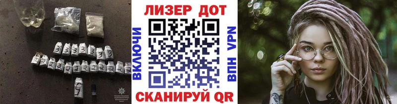LSD-25 экстази кислота  дарнет шоп  Городец 